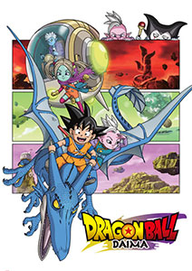 Dragon Ball Daima